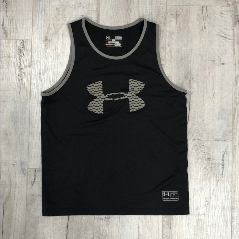 Under Armor tank